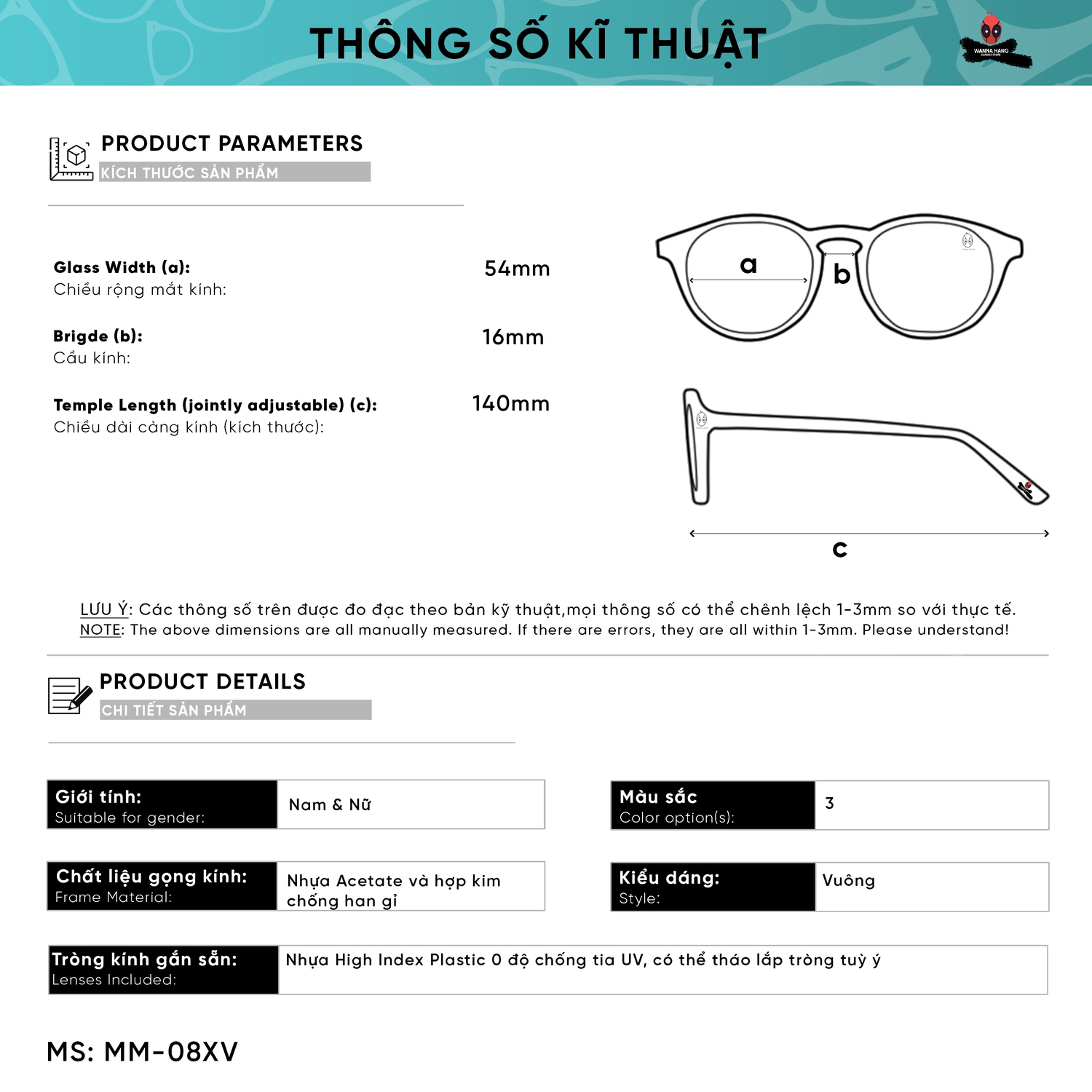 SMU 08XV Đen Mắt Trắng (MM-08)